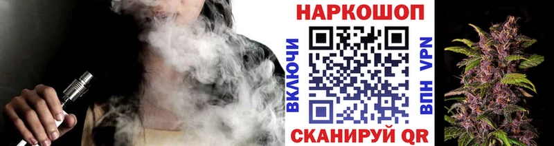 Купить закладку Киселёвск Гашиш  COCAIN  APVP  Канабис  МЕГА зеркало  Мефедрон 