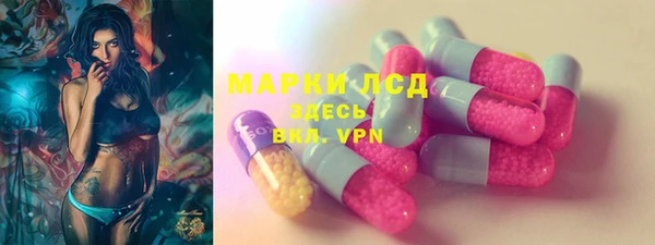метадон Алзамай