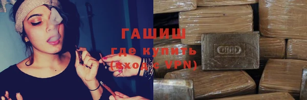таблы Алексин