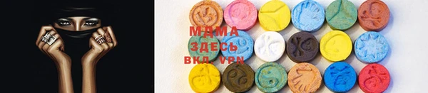 метадон Алзамай
