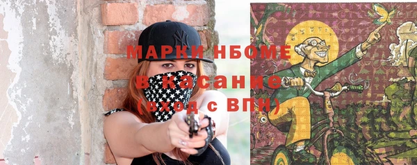 таблы Алексин