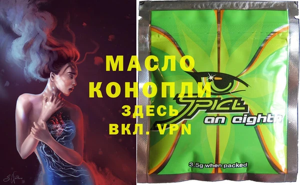 метадон Алзамай