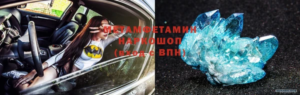 метадон Алзамай