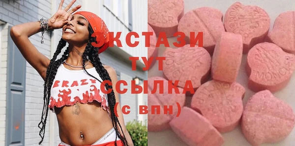 прущая мука Алексеевка