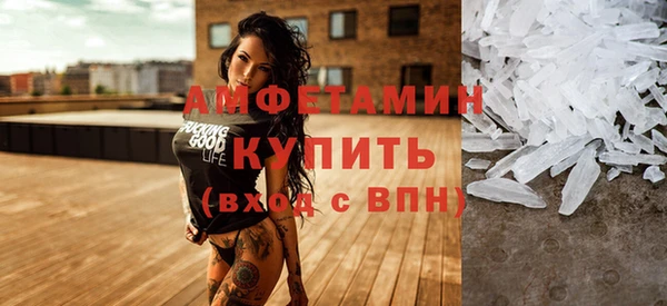 метадон Алзамай
