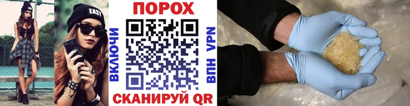 Первитин винт  Киселёвск 